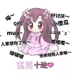 娱乐吃瓜酱比冷战还可怕,比冷战还可怕的瓜界风云